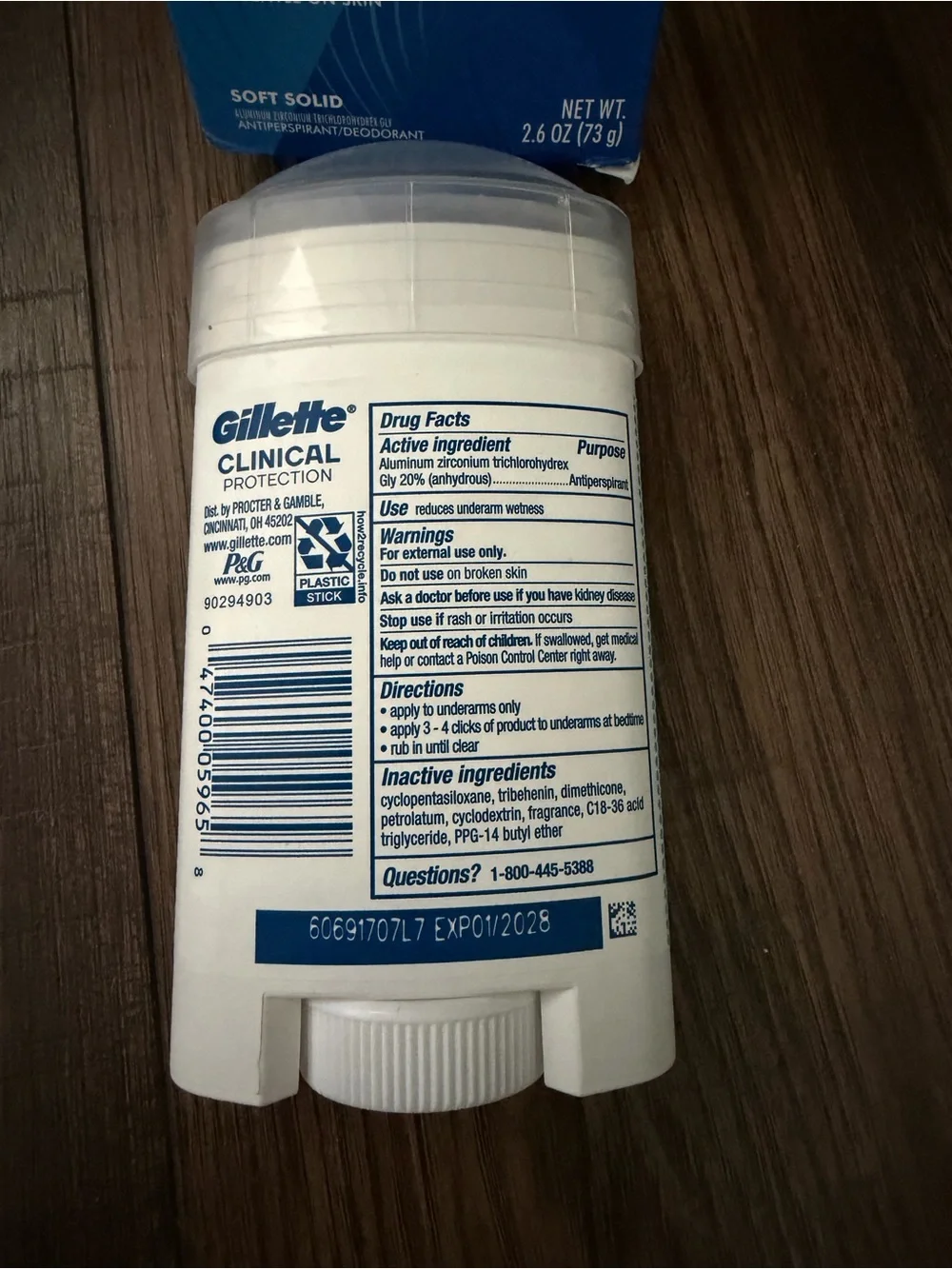 gillette clinical soft